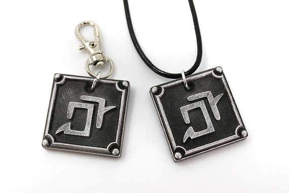 Astrologian FFXIV Job Charm - AST Metal Resin, Final Fantasy 14 FF14 Soul Crystal - LootCaveCo