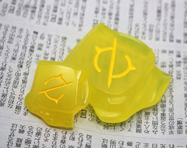 Gunbreaker FFXIV Soul Crystal/GNB Job Stone Final Fantasy XIV Soul of the Gunbreaker FF14 - LootCaveCo