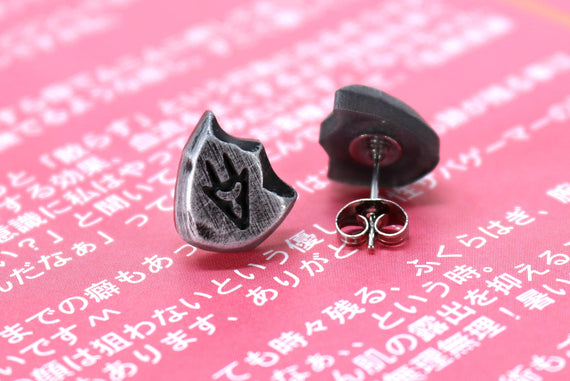 Dragoon FFXIV Soul Crystal Earrings/Job Stone FF14 Final Fantasy 14 FFXIV Charm -Stainless Steel Stud-