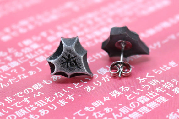 Dark Knight FFXIV Soul Crystal Earrings/Job Stone FF14 Final Fantasy 14 FFXIV Charm -Stainless Steel Stud-