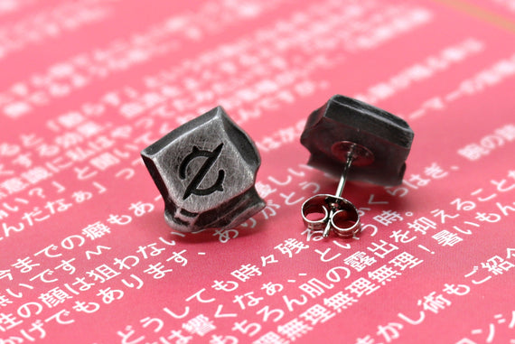 Gunbreaker FFXIV Soul Crystal Earrings/Job Stone FF14 Final Fantasy 14 FFXIV Charm -Stainless Steel Stud-