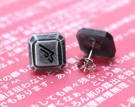 Machinist FFXIV Soul Crystal Earrings/Job Stone FF14 Final Fantasy 14 FFXIV Charm -Stainless Steel Stud-