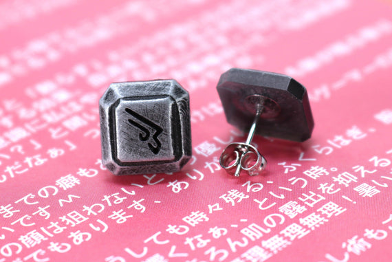 Machinist FFXIV Soul Crystal Earrings/Job Stone FF14 Final Fantasy 14 FFXIV Charm -Stainless Steel Stud-