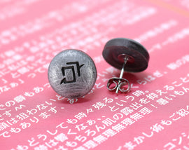 Astrologian FFXIV Soul Crystal Earrings/Job Stone FF14 Final Fantasy 14 FFXIV Charm -Stainless Steel Stud-