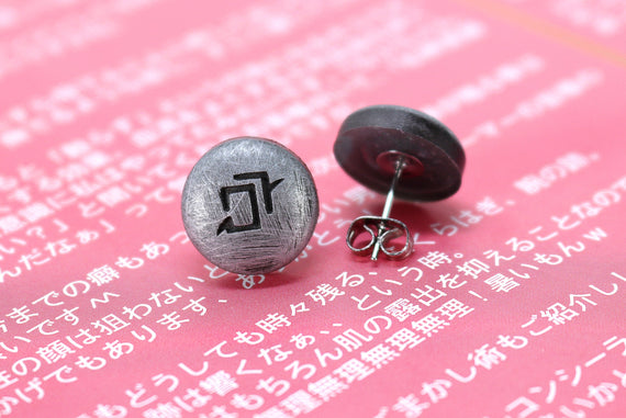 Astrologian FFXIV Soul Crystal Earrings/Job Stone FF14 Final Fantasy 14 FFXIV Charm -Stainless Steel Stud-