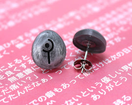 White Mage FFXIV Soul Crystal Earrings/Job Stone FF14 Final Fantasy 14 FFXIV Charm -Stainless Steel Stud-