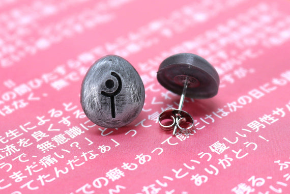 White Mage FFXIV Soul Crystal Earrings/Job Stone FF14 Final Fantasy 14 FFXIV Charm -Stainless Steel Stud-