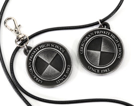 Persona 3 Gekkoukan High Keychain / Necklace Persona gift Shin Megami Tensei/Atlus/SMT